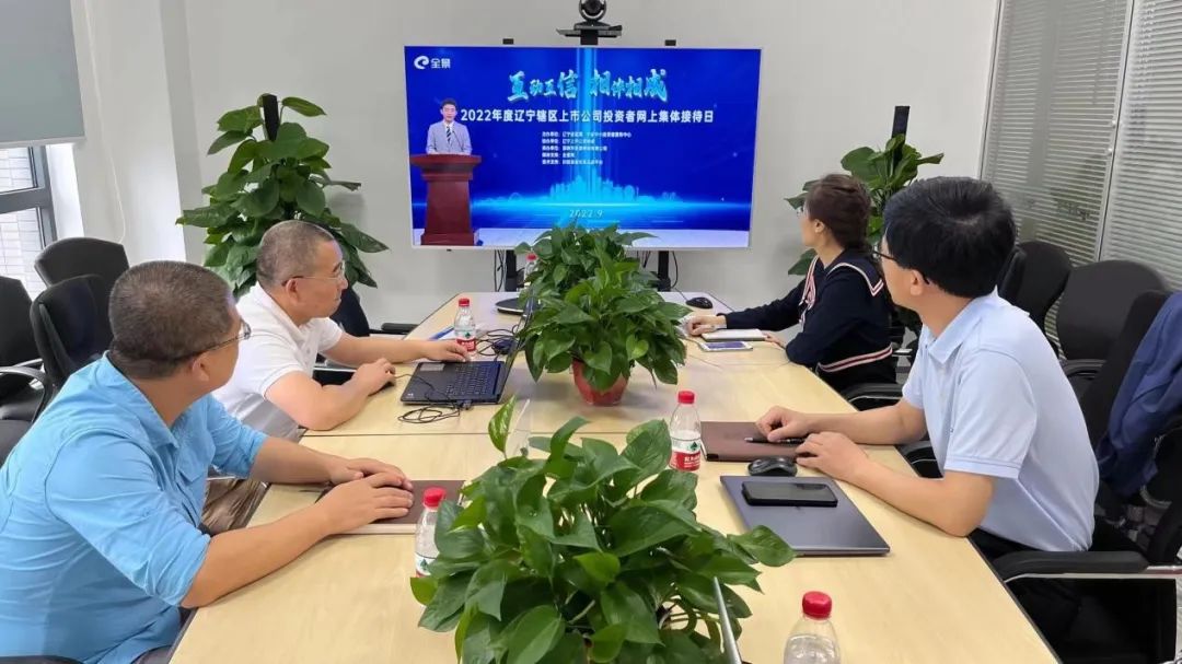 J9直营集团【中国大陆】官方网站