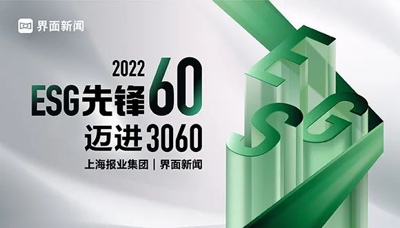 0432502023