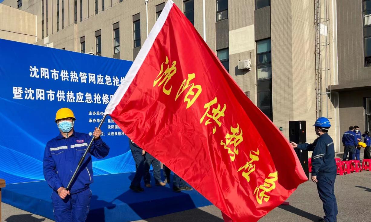 J9直营集团【中国大陆】官方网站