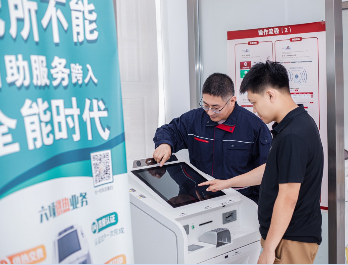 1016223441
